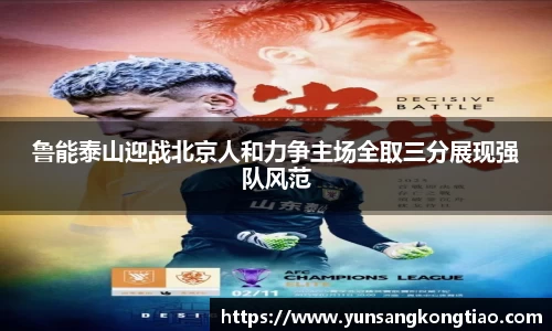 熊猫体育最新地址